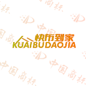 快布到家