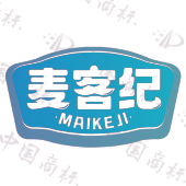 麦客纪