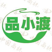 品小渡