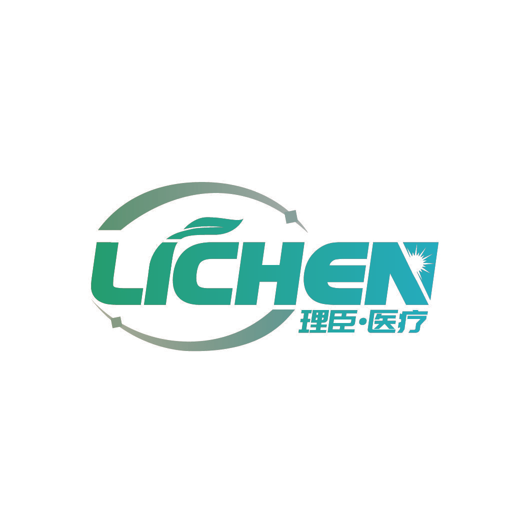 LICHEN 理臣·医疗