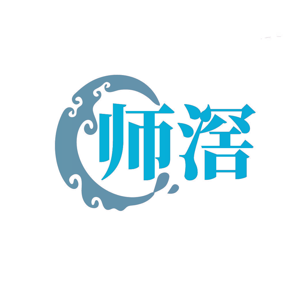 师滘