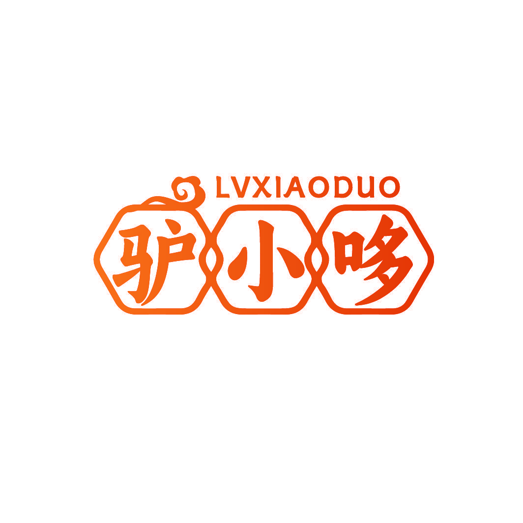 驴小哆