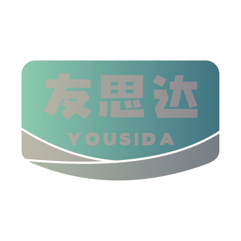 友思达