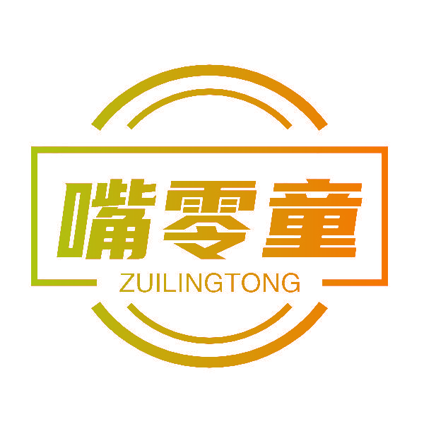 嘴零童