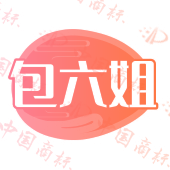 包六姐
