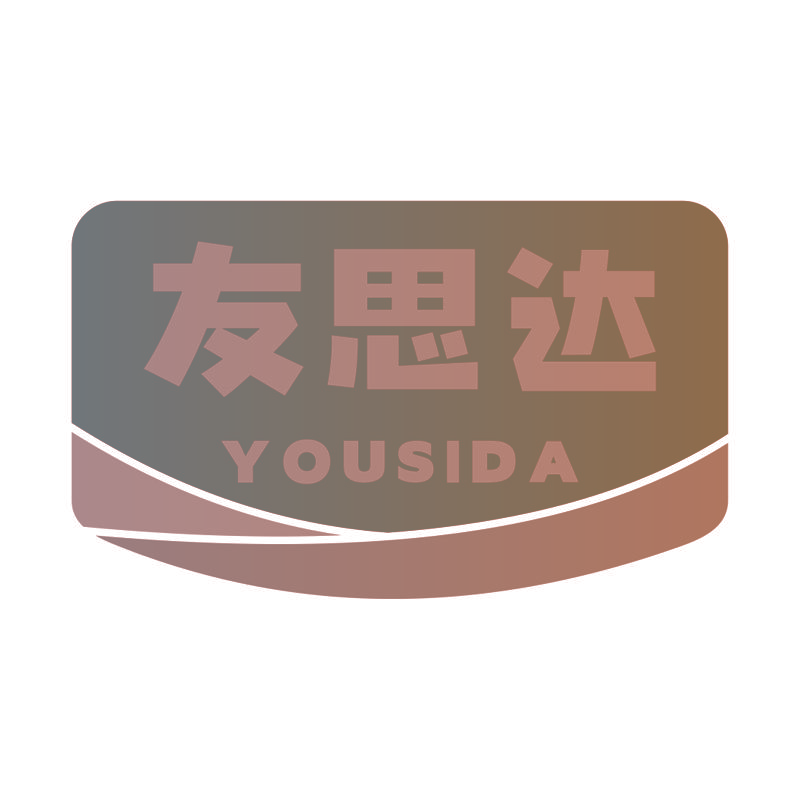 友思达