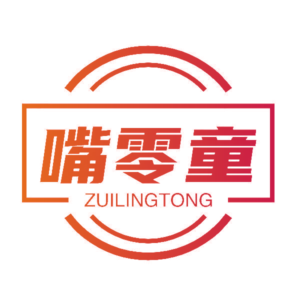 嘴零童