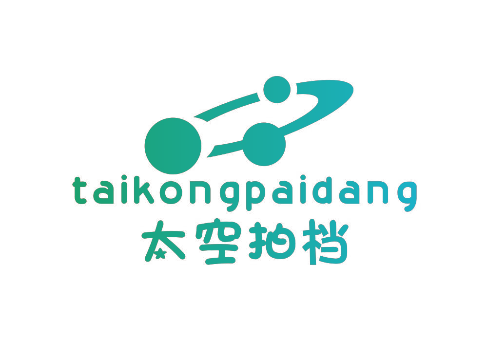 太空拍档,TAIKONGPAIDANG