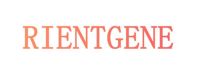 RIENTGENE