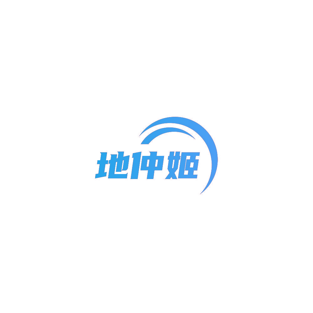 地仲姬