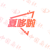 夏哆啦