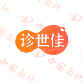 诊世佳