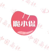 脆小侃