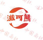 滋可熊