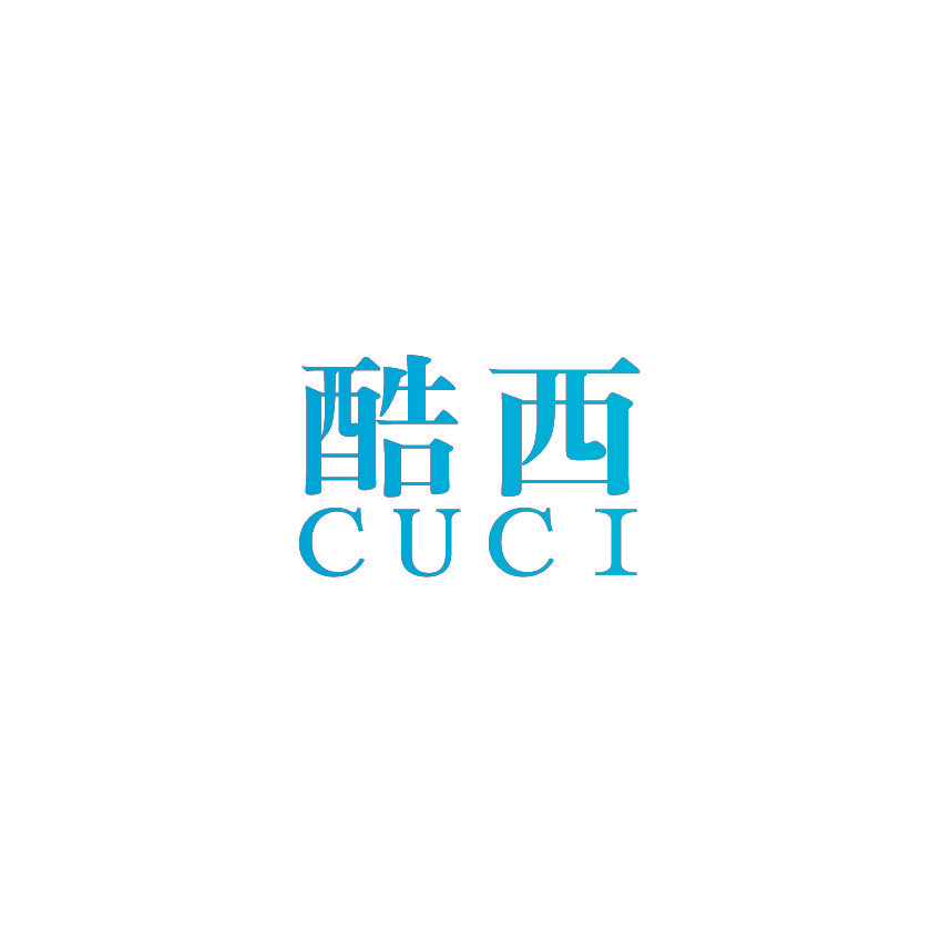 酷西 CUCI