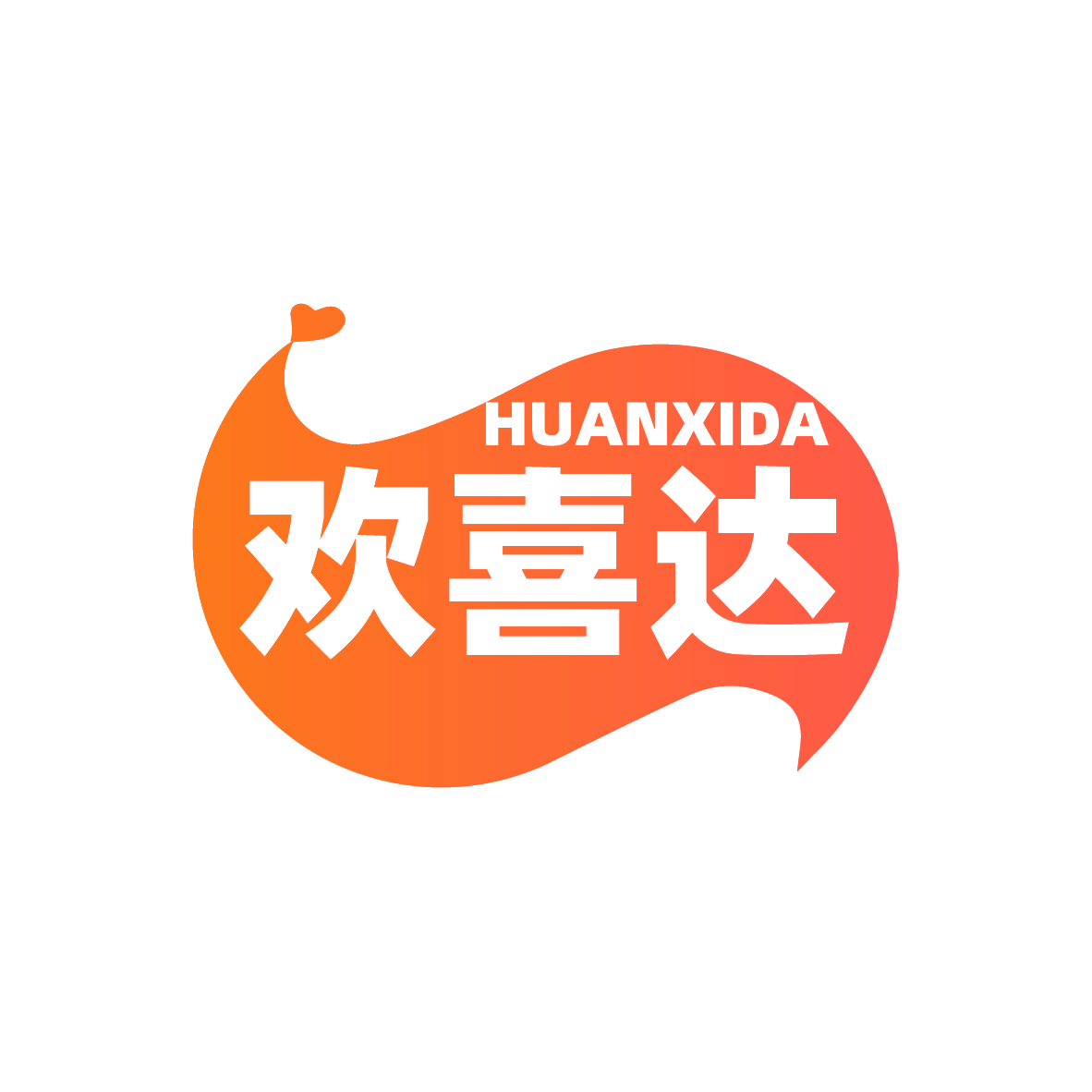 欢喜达