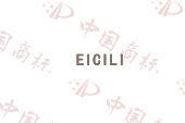 EICILI