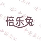 倍乐兔