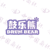 鼓乐熊 DRUM BEAR