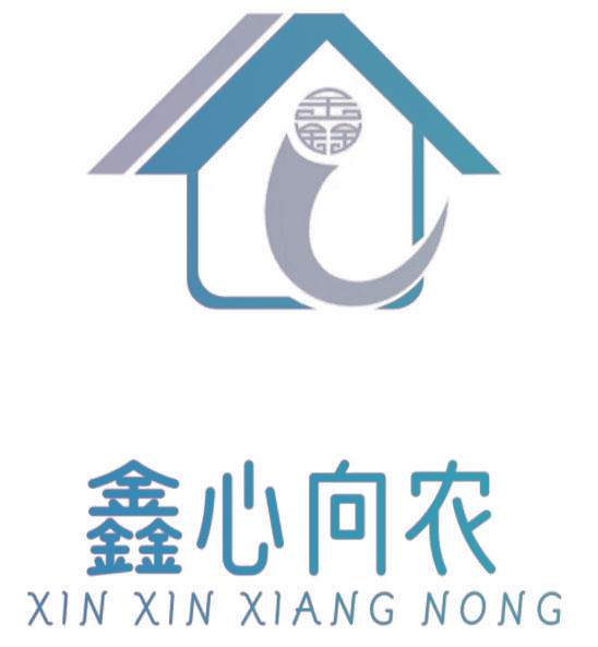 鑫 鑫心向农