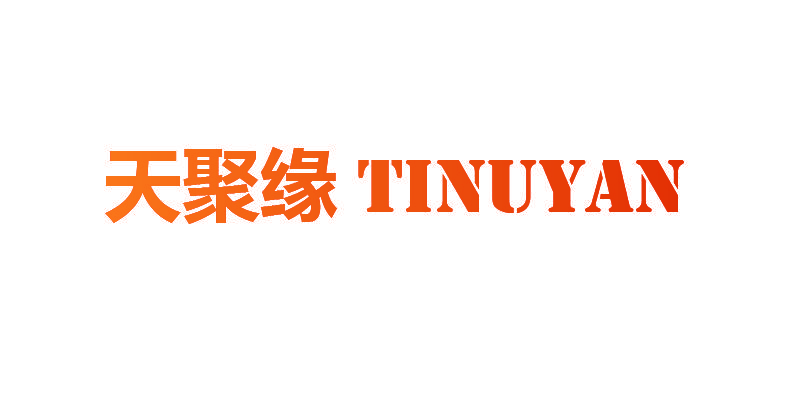 天聚缘 TINUYAN