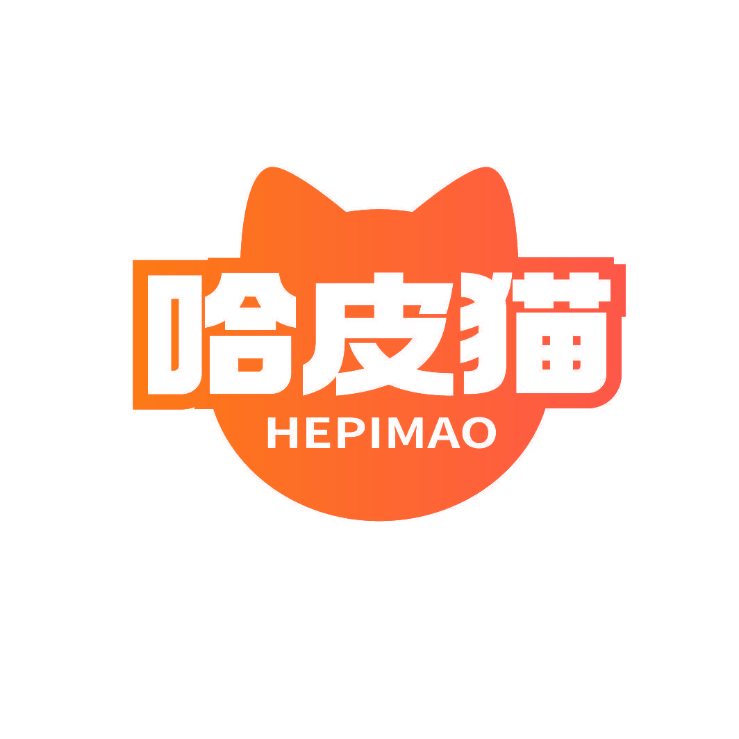 HEPIMAO 哈皮猫