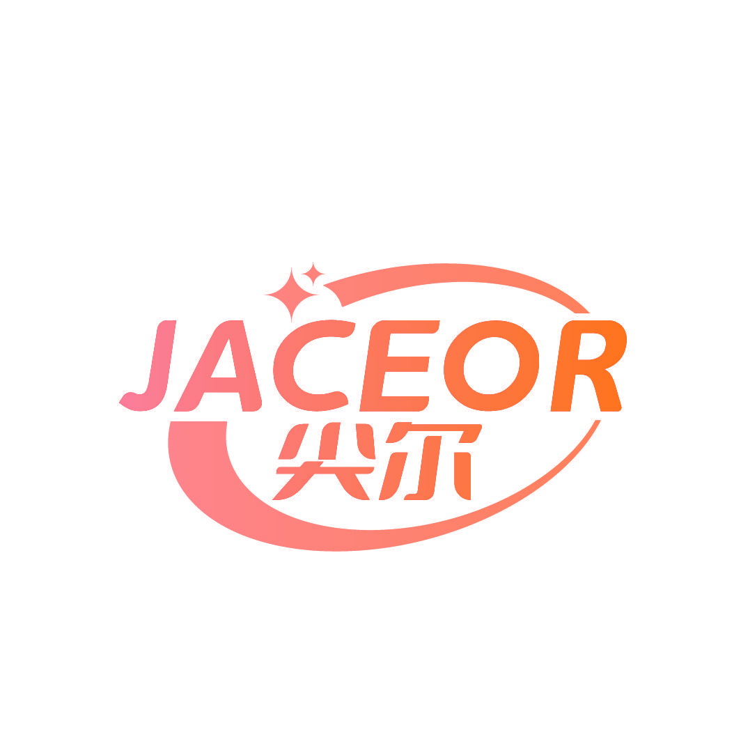 JACEOR 尖尔