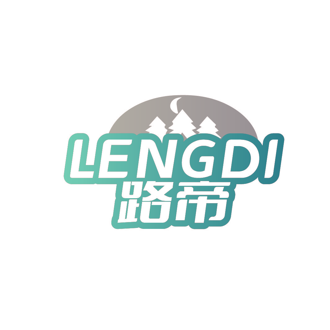 LENGDI 路帝