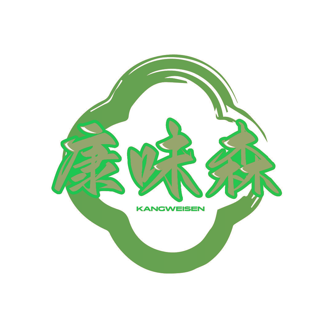 康味森