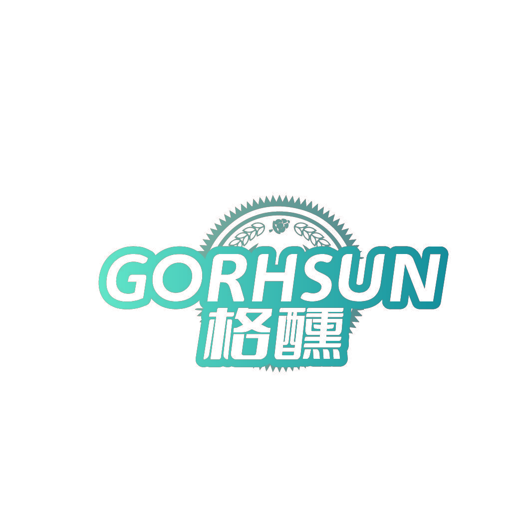 GORHSUN 格醺