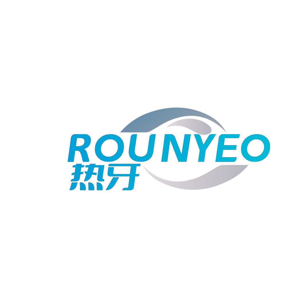 ROUNYEO 热牙