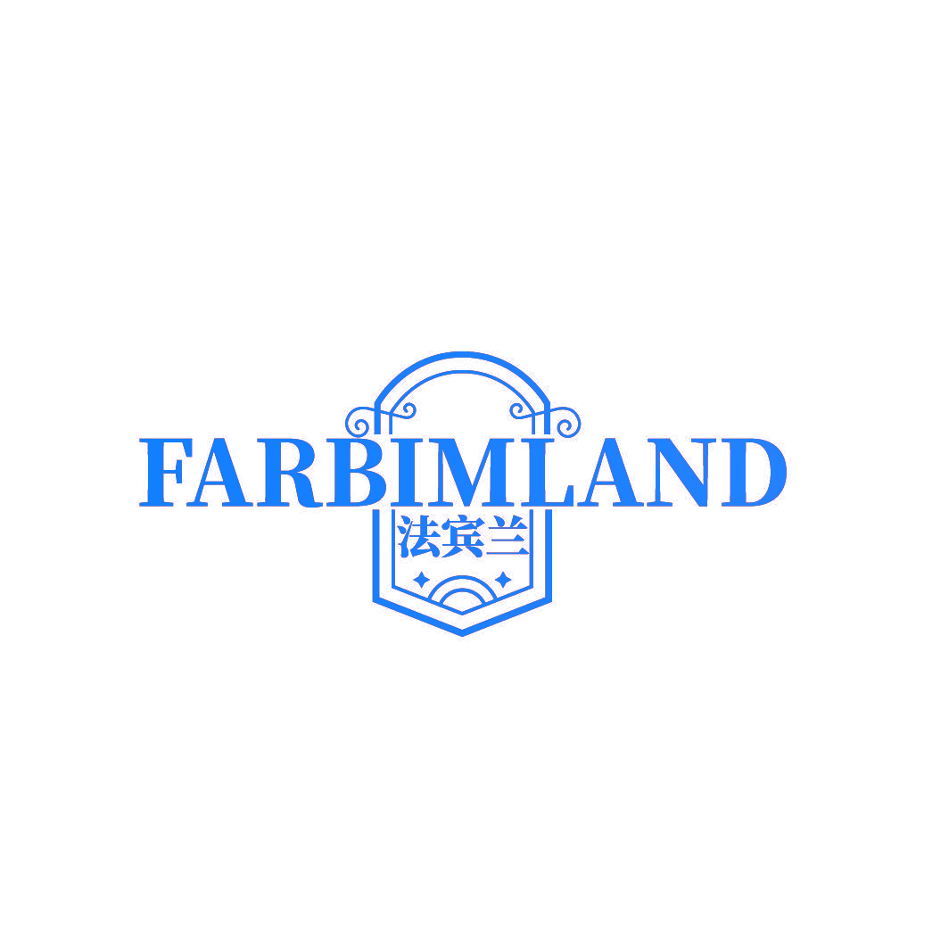 FARBIMLAND 法宾兰