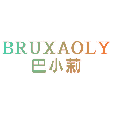BRUXAOLY 巴小莉