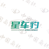 星车豹
