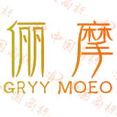 俪摩 GRYY MOEO