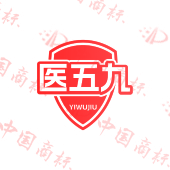医五九