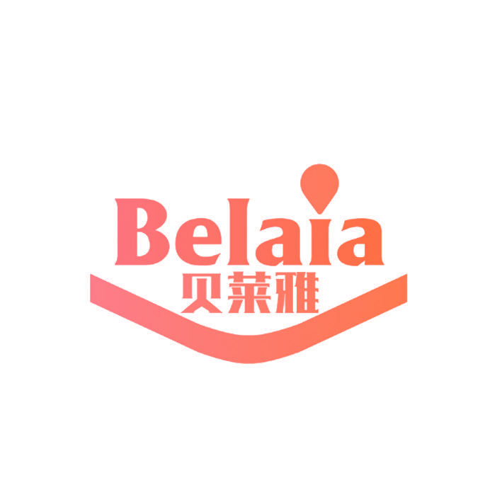 贝莱雅 BELAIA