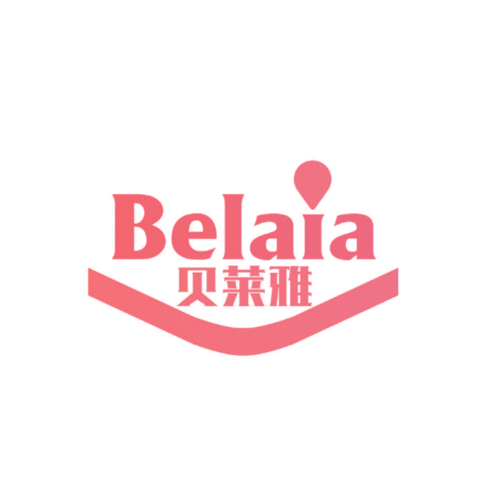 贝莱雅 BELAIA