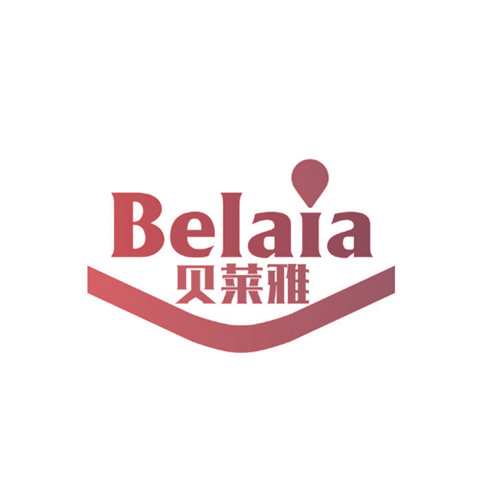 贝莱雅 BELAIA