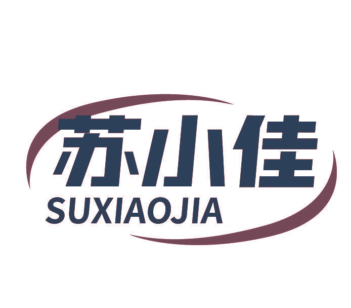 苏小佳