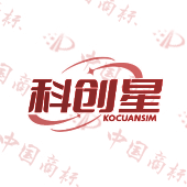 科创星 KOCUANSIM