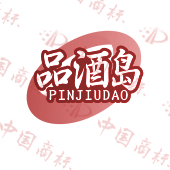 品酒岛