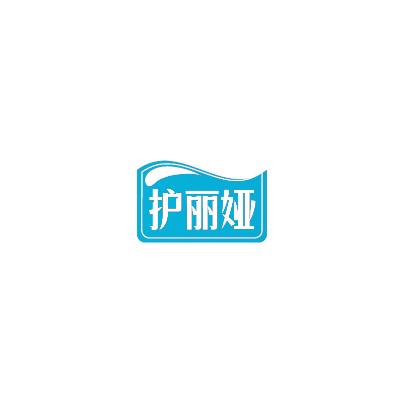 护丽娅