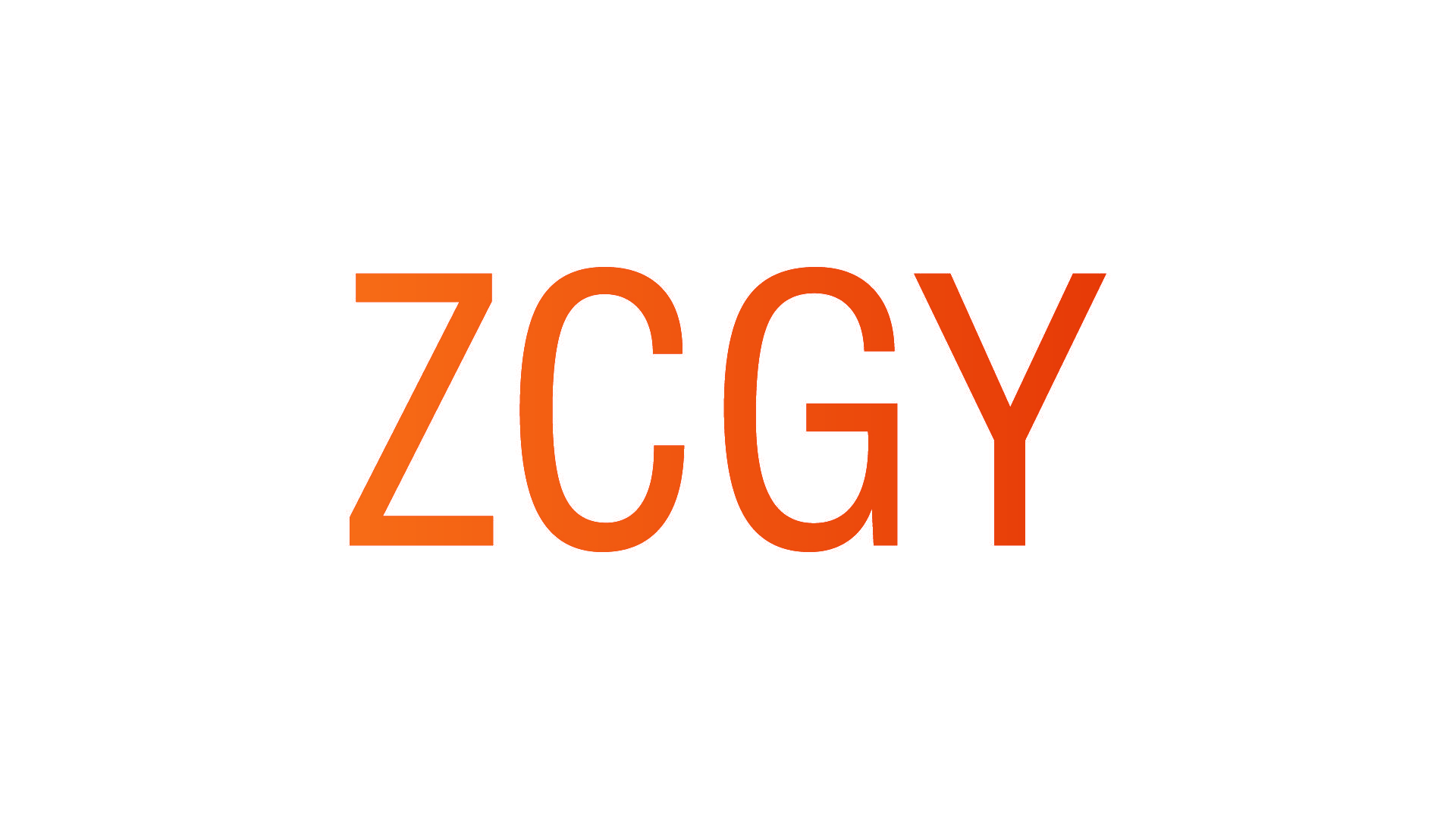 ZCGY