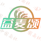 益麦颂