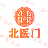 北医门