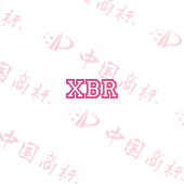 XBR