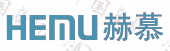 赫慕