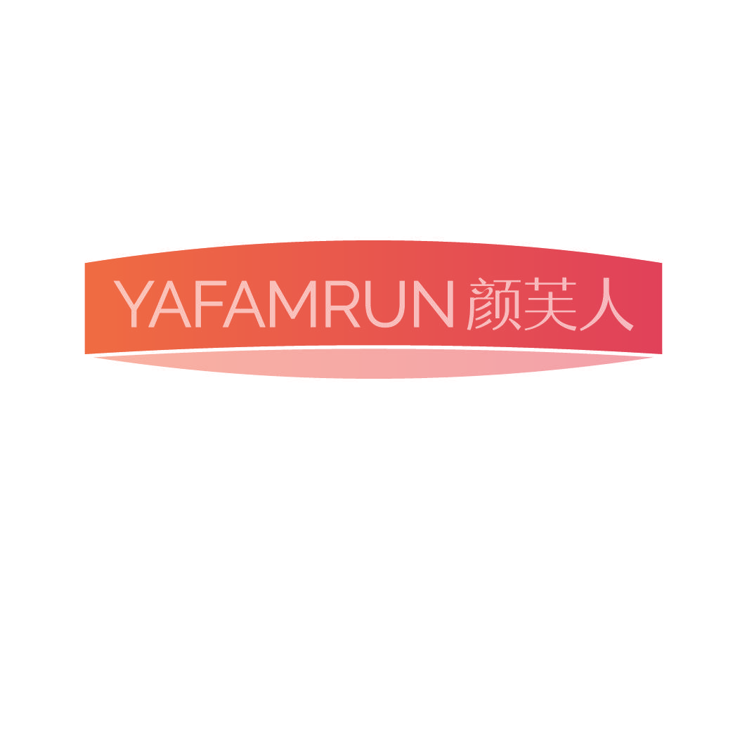 YAFAMRUN 颜芙人