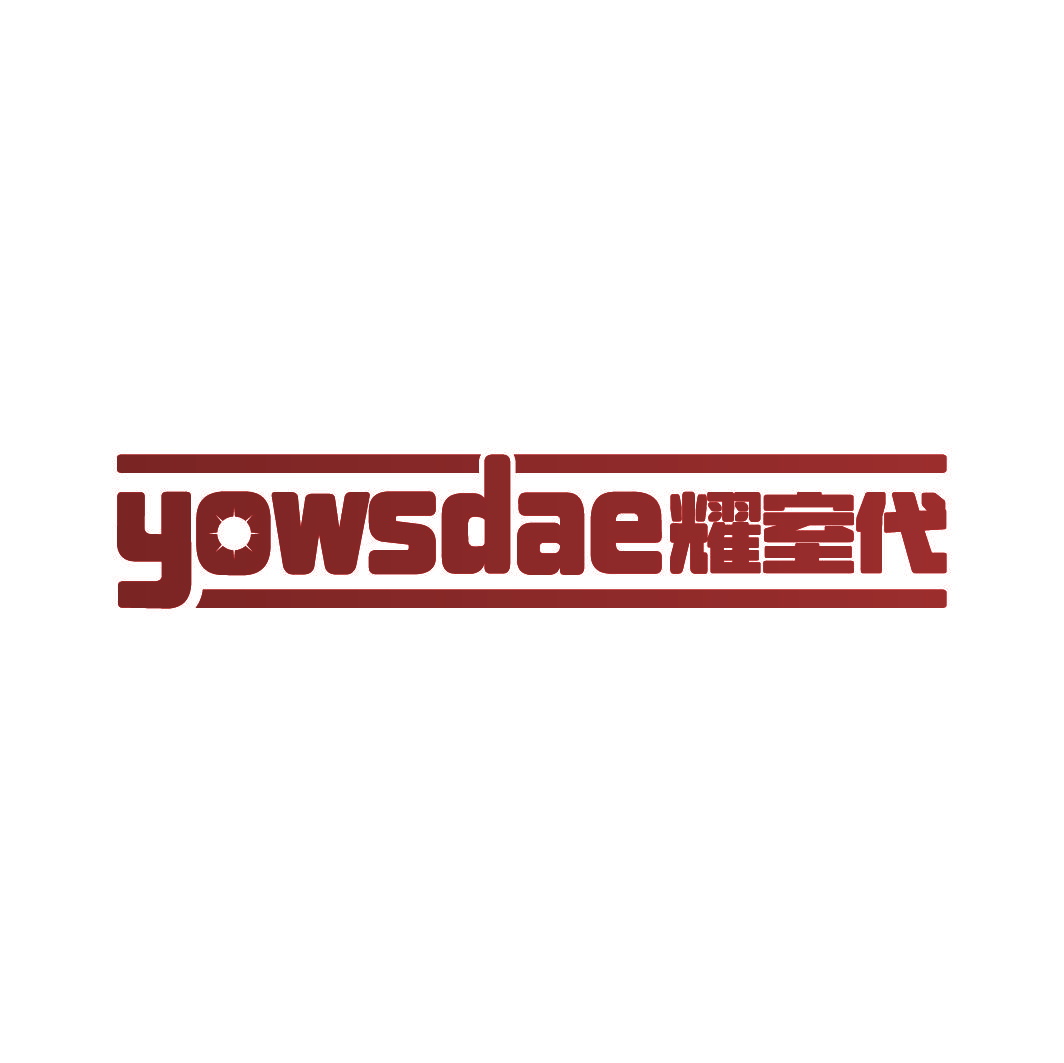 YOWSDAE 耀室代